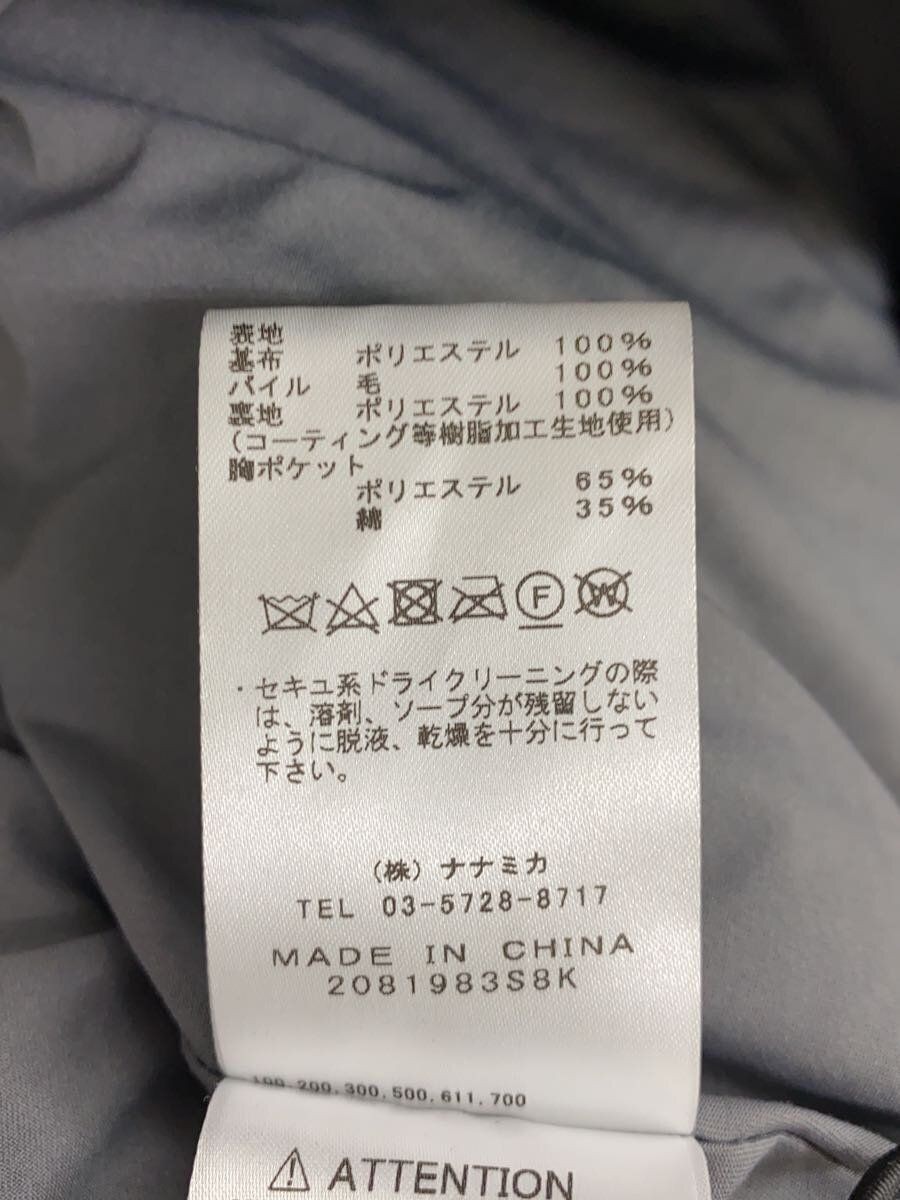 ALTRA Giacca in pile Nanamica Altro_NA2252N M Poliestere BLK