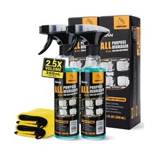 NUAN 2Pcs All Purpose Degreaser for Car and House, Lemon Scent ... FAST USA SHIP