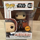 Funko Pop! Star Wars No-Katan Kryze CHASE Vinyl Figure #463