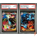 PSA 10 Mega Charizard X ex SR SAR Set 094-110/080 M2 Inferno X Pokemon Japanese