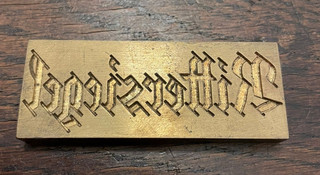 Antikes Siegel Ritter Petschaft Rittersiegel für Siegelwachs Stempel drucken