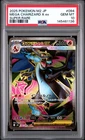2025 POKEMON JPN M2-INFERNO X SUPER RARE #094 MEGA CHARIZARD X EX PSA 10