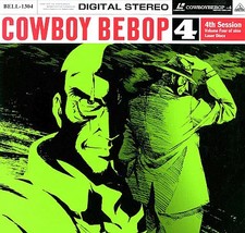 Cowboy Bebop 4 LaserDisc Japanese Import