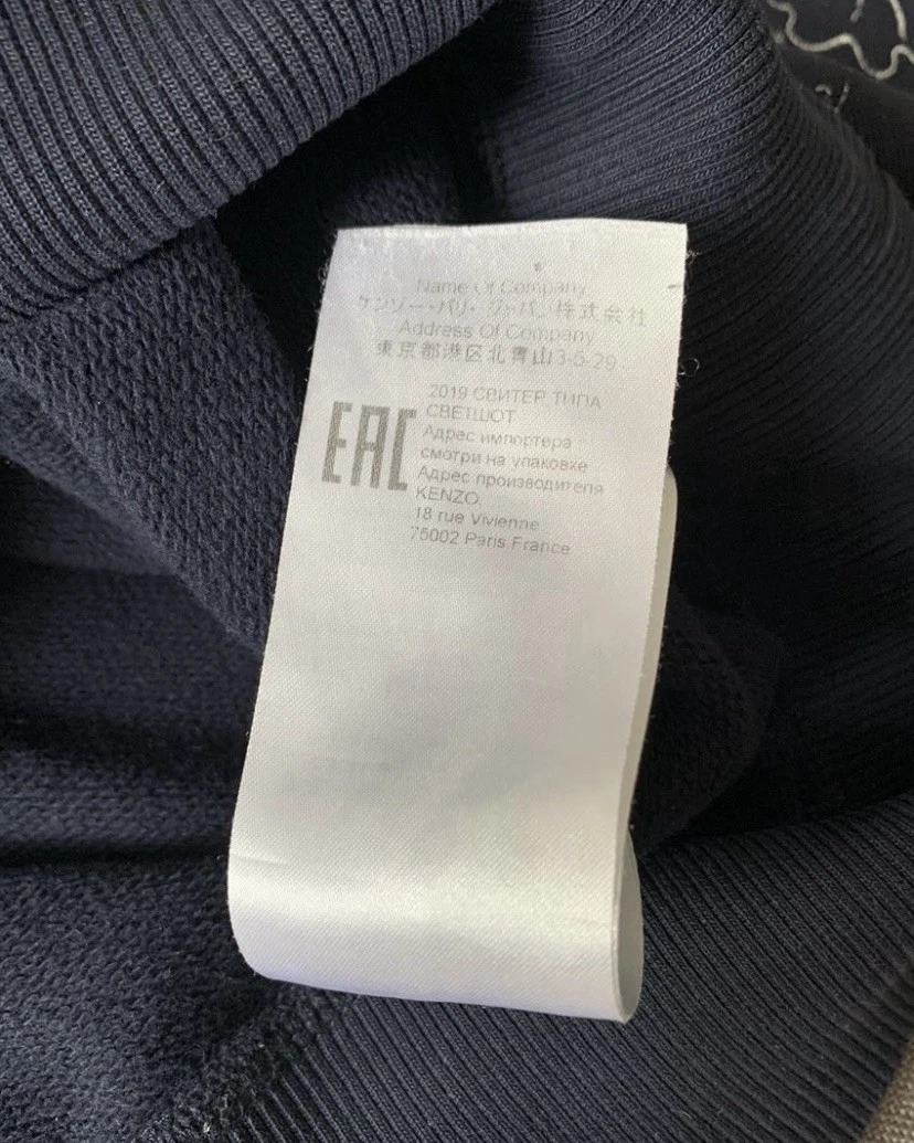 Felpa Kenzo Paris Sirene Blu Navy Vestibilità Regolare