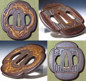 matsu-kaze.japan | eBay Stores