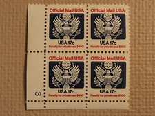 USPS Scott O130 17c Official Mail USA 1983 Mint NH Plate Block 4 Stamps