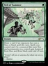 MTG - Veil of Summer [Secret Lair Drop Series] Foil
