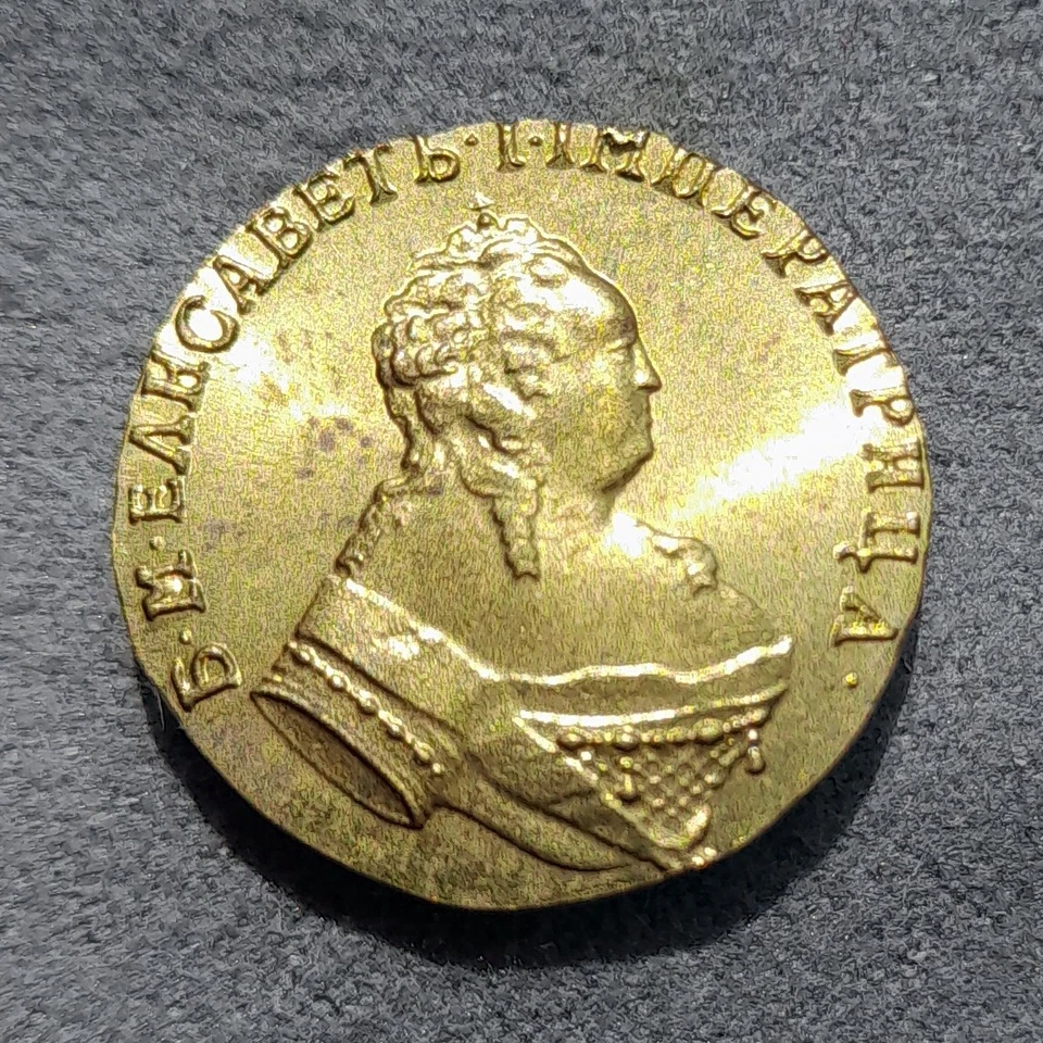 1 Chervonets Ducat 1752 10 rublos Rússia Elizabeth I moeda C# 30.2 - Imagem 2 de 4