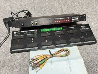 Digital Music Corp/GCX+Ground control system
