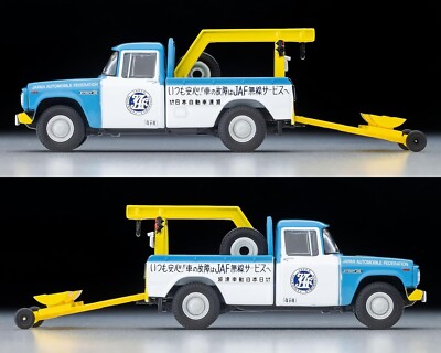 Tomica Limited Vintage 1/64 LV-188d Toyota Stout Tow Truck JAF
