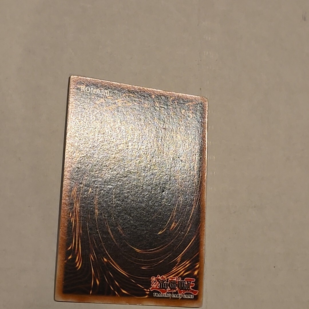 Picture 9 of 10