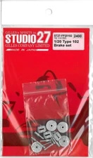 STUDIO27 1/20 102 Brake set TAMIYA type102B, type102D FP20102 Detail Up Parts