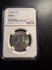 1962-D Franklin Half Dollar • NGC MS65 • Gem Brilliant Uncirculated