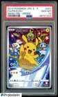 2019 Pokemon Japanese S-P SWSH Pre-Order #001 FA Pikachu PSA 10 GEM MINT