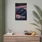 Bild 73 von 84
