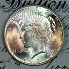 * 1922-P * NEAR+ GEM BU MS PEACE SILVER DOLLAR * FROM ORIGINAL COLLECTION