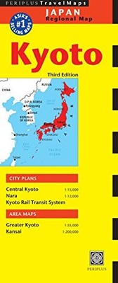 KYOTO TRAVEL MAP THIRD EDITION (PERIPLUS TRAVEL MAPS) By Periplus Editors