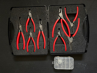 Knipex Sicherungsringzangen Set 6 tlg Rot/Schwarz im Koffer mit Sortierbox