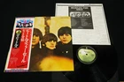 THE BEATLES - FOR SALE - JAPAN VINYL LP FLAG OBI #4 GATEFOLD EAS-80553