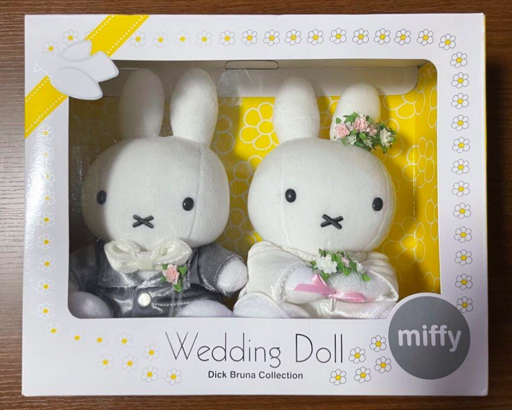 Dick Bruna Miffy Wedding Doll Plush Set Bride and Groom Sekiguchi