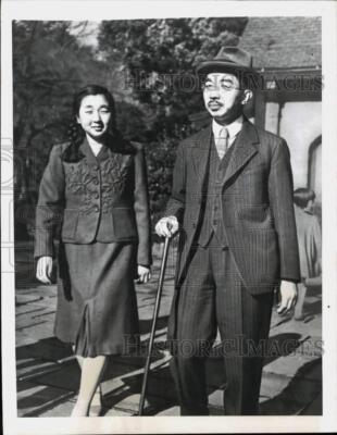 1946 Press Photo Princess Takanomiya with father Emperor Hirohito