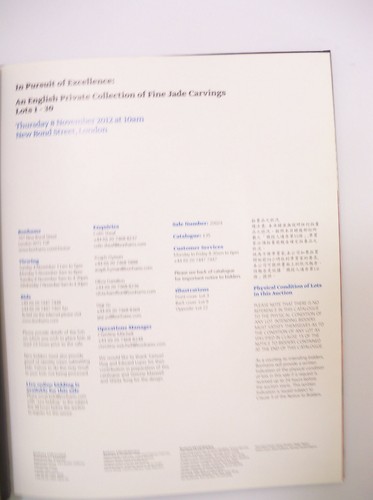 Bonhams London Pursuit Excellence Fine Chinese Jade Carvings 2012 Hardcover - Picture 2 of 11