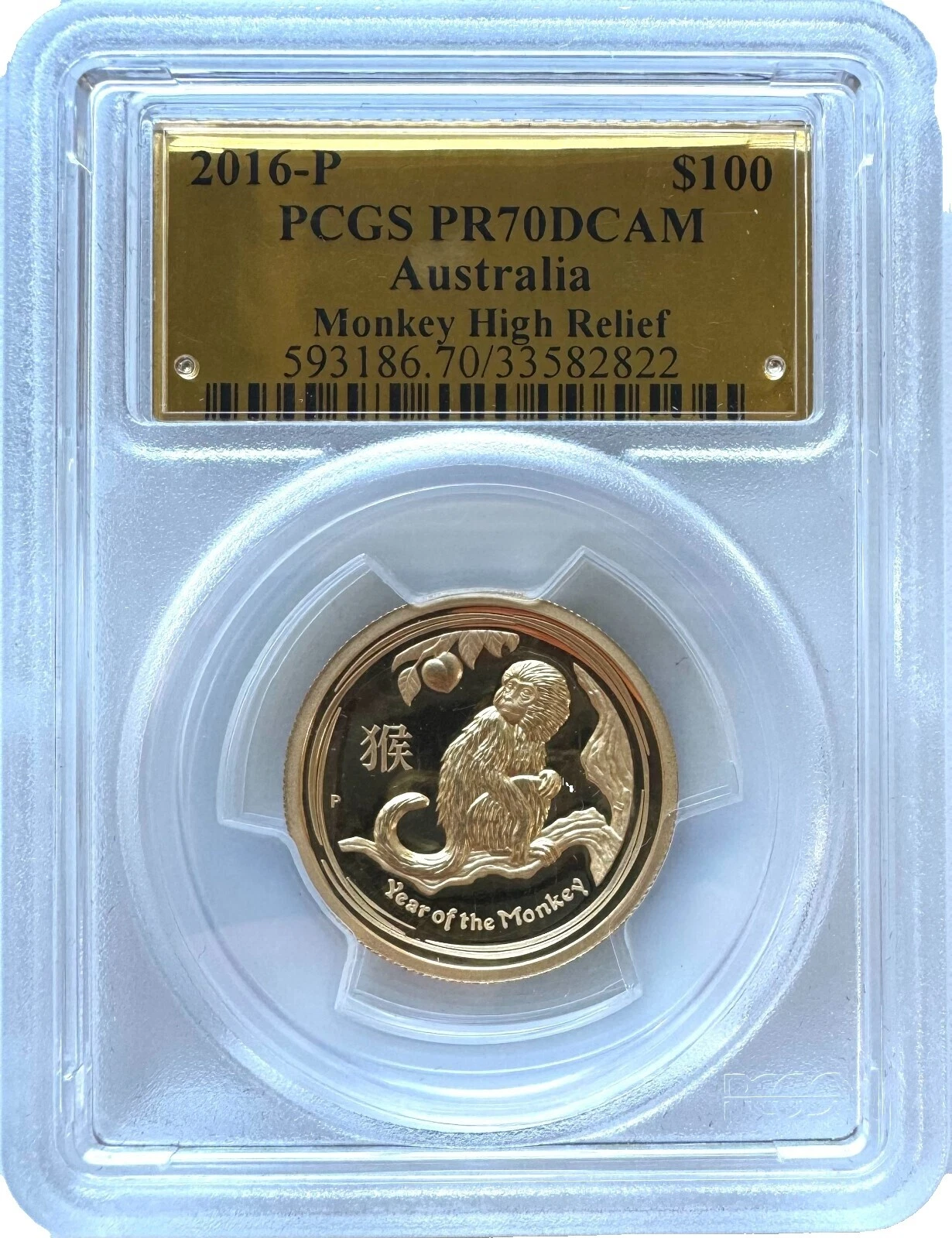 1 oz Precious Metal Content per Unit 2016 Gold Bullion Coins