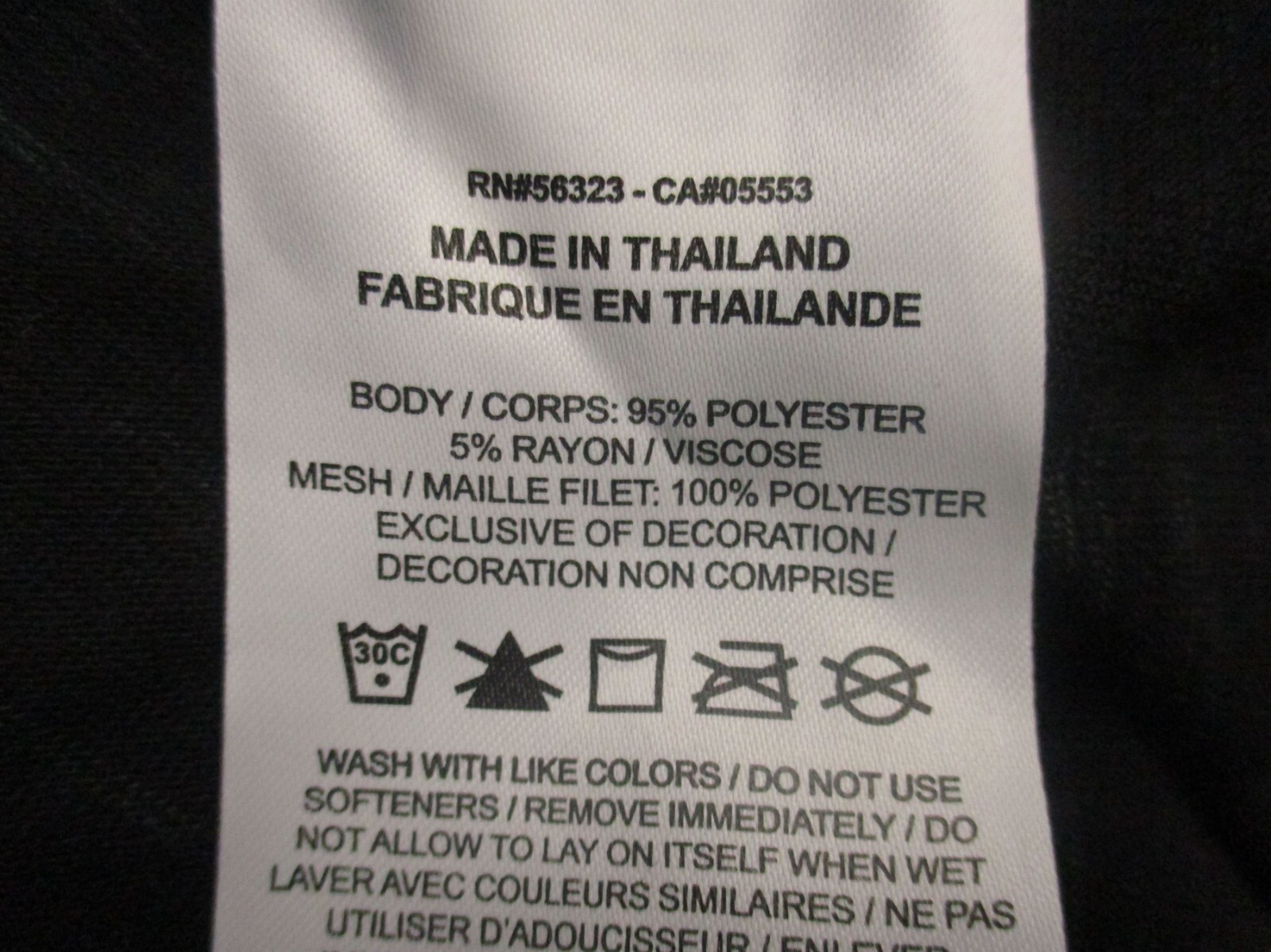 Nike Size S Womens Black Dri-Fit Sleeveless Athletic Tank Top 7W-817