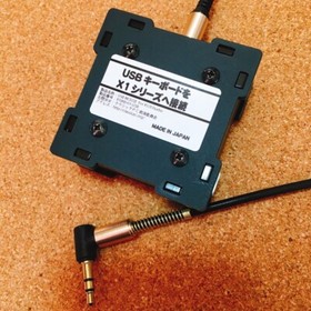 USB Keyboard Covert Adapter for NEC PC-9801 PC-9821 Series Personal Computer