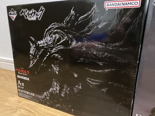 BANDAI Ichiban Kuji Berserk The Black Swordsman Against Fate A B Set of 2 Figure - Picture 4 of 10