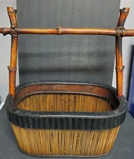Vintage Oval Shaped Bamboo Basket 