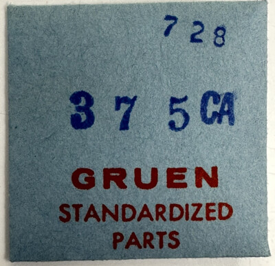 GRUEN  EB728 CAL375CA BALANCE STAFF STANDARDIZED PART FACTORY WATCH PART