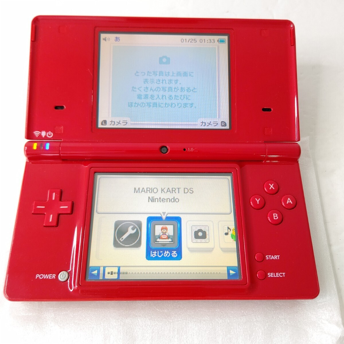 Nintendo DSi Launch Edition Matte Red Handheld System for
