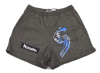 Nittaku Table Tennis Women's Gray Jersey Lined Shorts Sz Xl Nittaku Table Tennis Women's Gray Jersey Lined Shorts Sz Xl