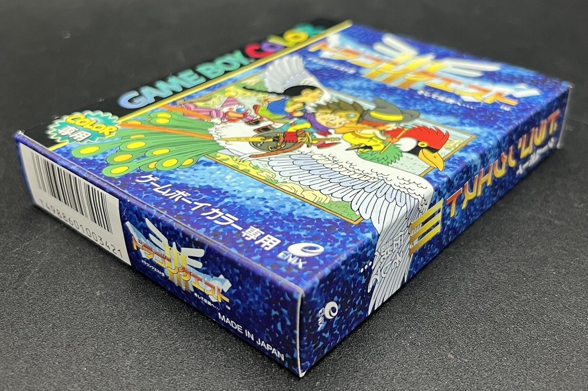 Game Boy Color GBC- Dragon Quest III - Japan Edition - CGB-P Game Boy Color GBC- Dragon Quest III - Japan Edition - CGB-P