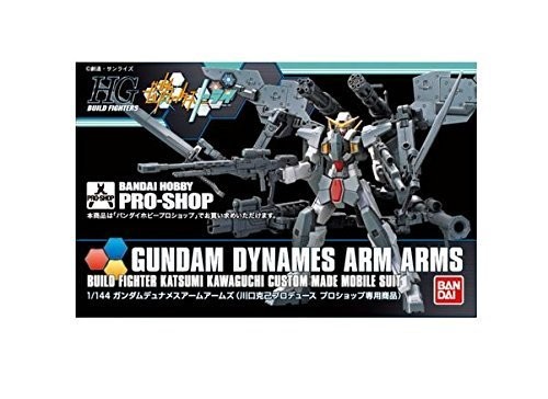 Bandai 1/144 Gundam Duna female arm Arms Katsumi Kawaguchi produce pro shop ded