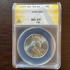 1955 Franklin Half Dollar ANACS MS-65 FBL