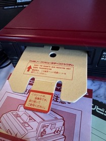 Nintendo Famicom & Disk System Consoles COMPLETE w/OG Boxes Paperwork Cables Etc