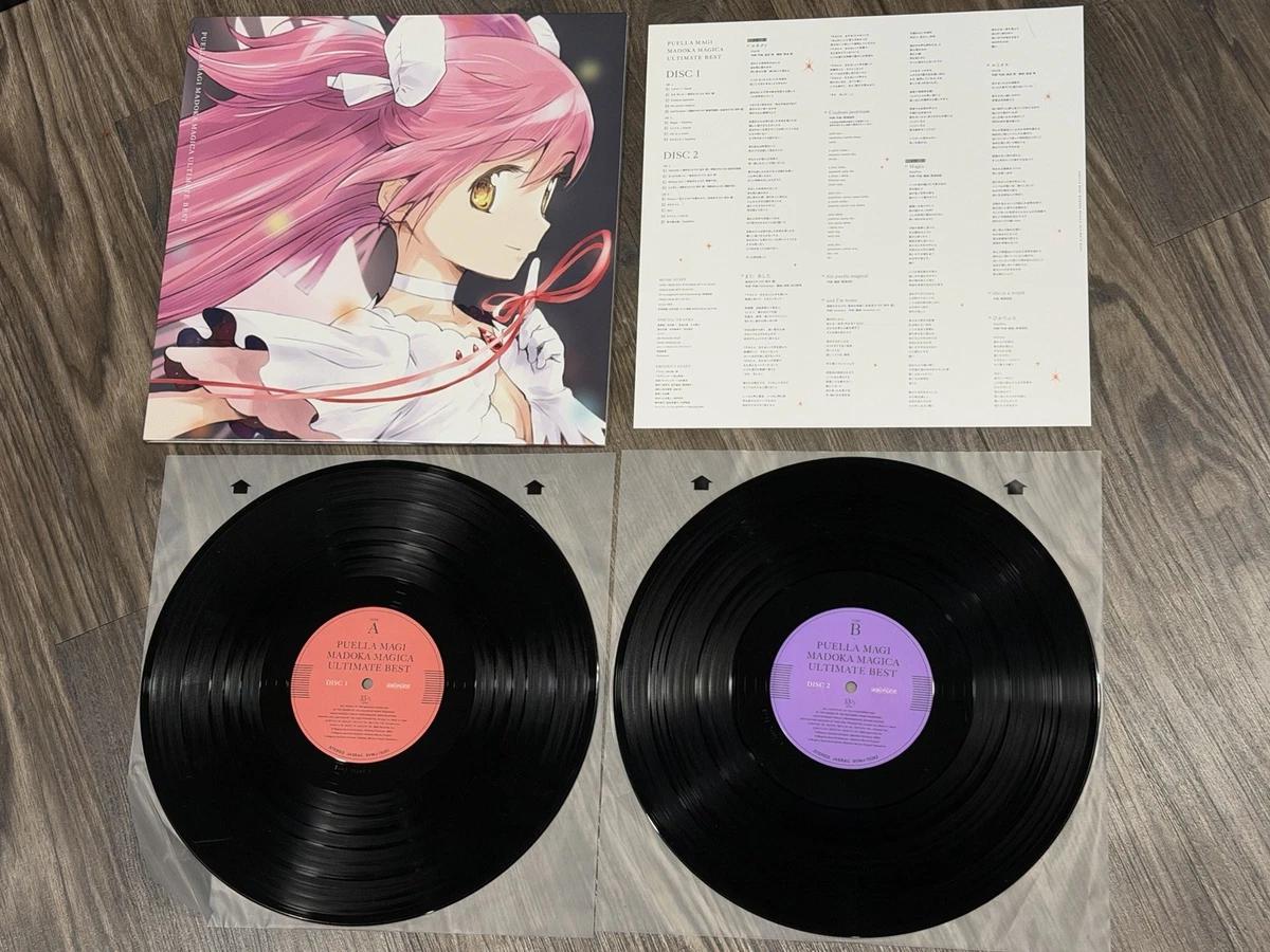 Japan Animation Score/Soundtrack Vinyl Records for sale - eBay