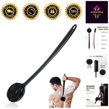 Extra-Long 17-Inch Silicone Body Brush - Double-Sided for Exfoliation  Massage