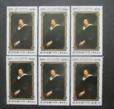 COREENORD N°1442H X 6 oblitéré