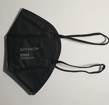 Powecom Black & White KN95 Improved Standard GB2626-2019 Protective Headband