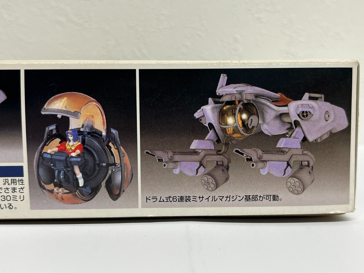 EXモデル 1/72 レッドテイル (カウボーイビバップ) 6g7v4d0 EXモデル レッドテイル│株式会社BANDAI SPIRITS（バンダイ