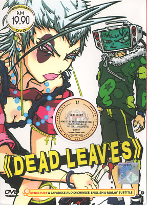 DEAD LEAVES 豪華版 [DVD] cm3dmju ANIME DEAD LEAVES THE MOVIE DVD ENGLISH DUBBED REGION ALL | eBay