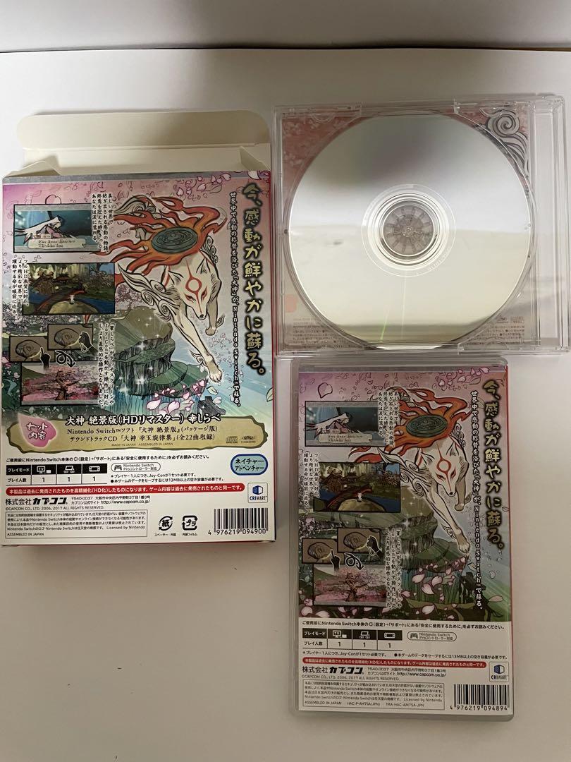 Nintendo Switch Okami HD Remaster Zekkeiban Sachi Shirabe Limited