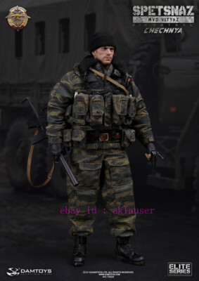 DamToys (DAM-78087) 1/6 Scale Forces of the Russian
