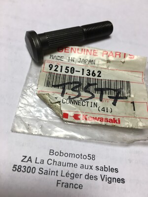 2セット ロールチケット 2ロールセット 京商 MM2ロールダンパーセット