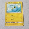 Chinchou 71/236 Sun & Moon Cosmic Eclipse Common Pokemon Card 2019