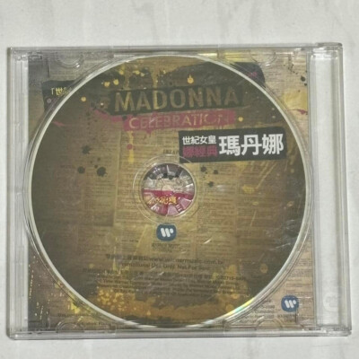 Madonna 2009 Celebration Megamix Taiwan 17 Track Promo CD