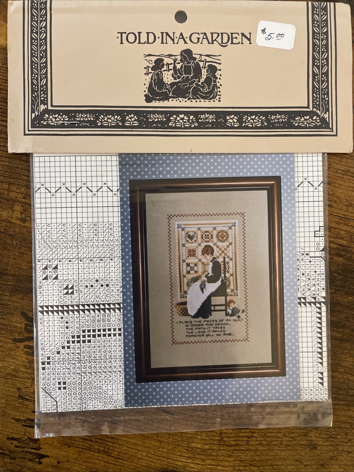 Picture 16 of 21